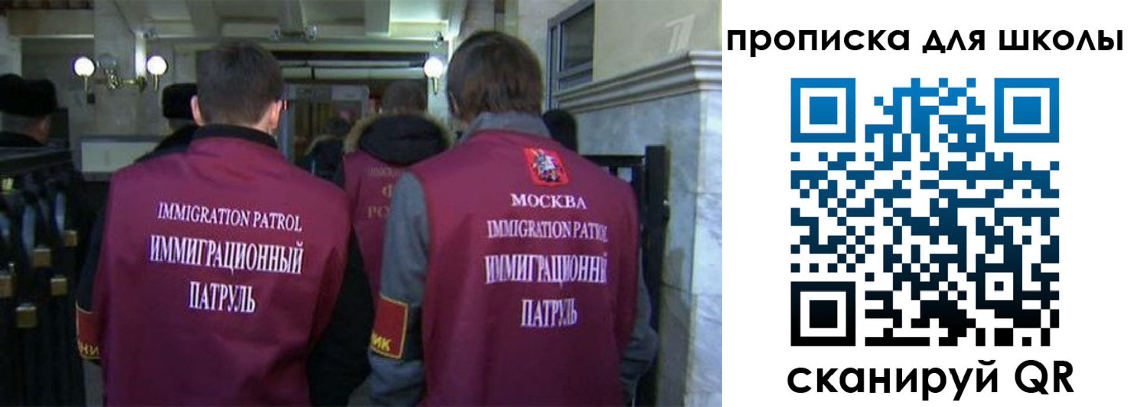форма 3 в Астрахани